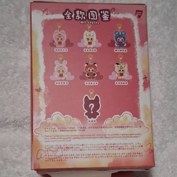 Baby Three Cupid Vinyl Plush Toy Series Pendant. Confirmed Calico Cat Boba Eyes - Picture 7 of 9